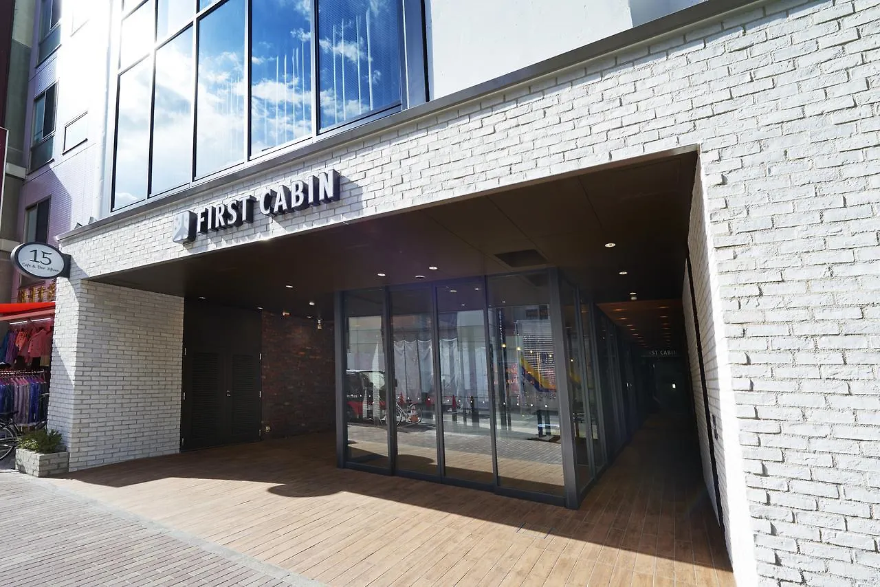 Capsule hotel First Cabin Nihonbashiyokoyamacho Tokyo
