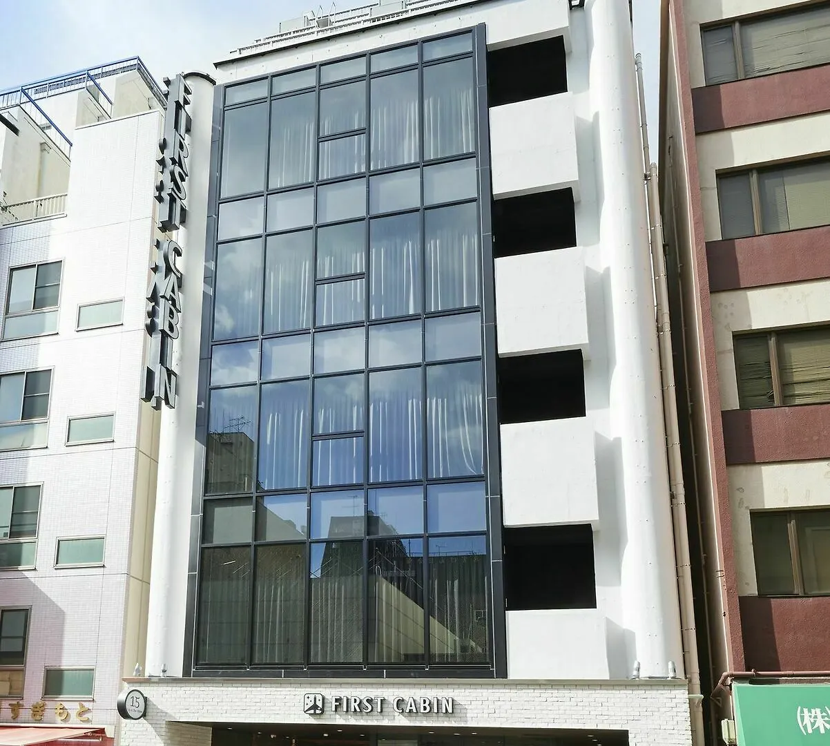 First Cabin Nihonbashiyokoyamacho Tokyo Capsule hotel